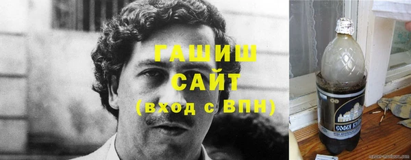 кокаин колумбия Семёнов