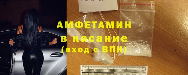меф Семилуки