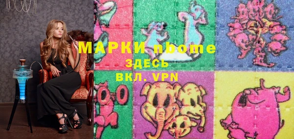 круглые Белоозёрский