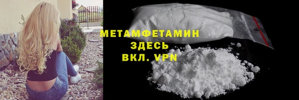 круглые Белоозёрский