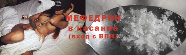 метадон Ростов