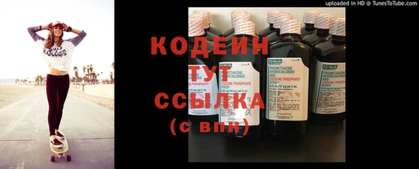 круглые Белоозёрский