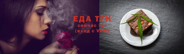кокаин колумбия Семёнов