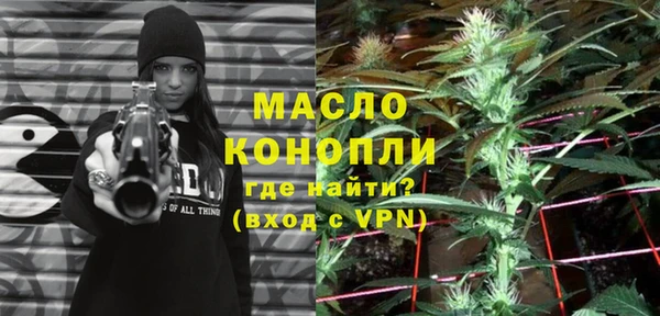 круглые Белоозёрский
