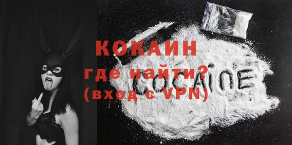 круглые Белоозёрский