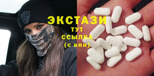 прущие грибы Беломорск
