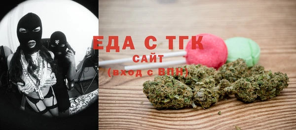 меф Семилуки