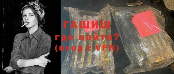круглые Белоозёрский